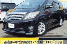 toyota alphard 2012 -TOYOTA--Alphard DBA-ANH20W--ANH20-8226152---TOYOTA--Alphard DBA-ANH20W--ANH20-8226152-
