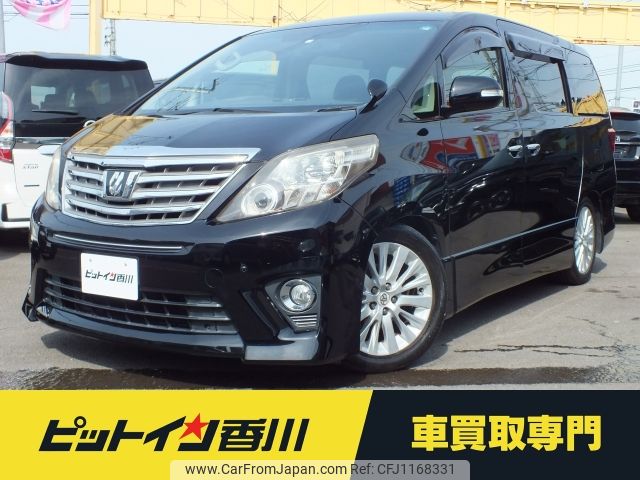 toyota alphard 2012 -TOYOTA--Alphard DBA-ANH20W--ANH20-8226152---TOYOTA--Alphard DBA-ANH20W--ANH20-8226152- image 1