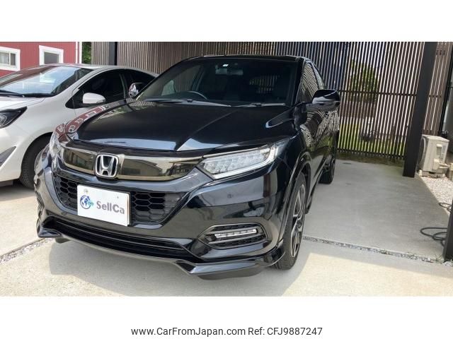 honda vezel 2020 quick_quick_DBA-RU1_RU1-1325550 image 1