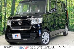 honda n-box 2019 -HONDA--N BOX DBA-JF3--JF3-1283920---HONDA--N BOX DBA-JF3--JF3-1283920-