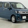 suzuki wagon-r 2023 -SUZUKI--Wagon R 5AA-MH95S--MH95S-239873---SUZUKI--Wagon R 5AA-MH95S--MH95S-239873- image 1