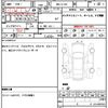 suzuki swift 2020 quick_quick_4BA-ZC33S_ZC33S-400032 image 11