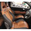 fiat fiat-others 2022 CFJ1589561 image 4