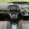 nissan serena 2019 -NISSAN--Serena DAA-HFC27--HFC27-044608---NISSAN--Serena DAA-HFC27--HFC27-044608- image 2