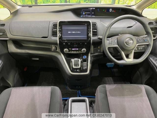 nissan serena 2019 -NISSAN--Serena DAA-HFC27--HFC27-044608---NISSAN--Serena DAA-HFC27--HFC27-044608- image 2