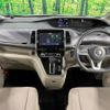 nissan serena 2017 quick_quick_GC27_GC27-022736 image 2