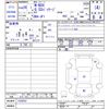honda n-box 2014 -HONDA--N BOX JF1--1328552---HONDA--N BOX JF1--1328552- image 3