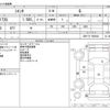 toyota sienta 2016 -TOYOTA--Sienta DBA-NSP172G--NSP172-7002932---TOYOTA--Sienta DBA-NSP172G--NSP172-7002932- image 3