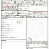 toyota townace-van 2022 CFJ1598674 image 10
