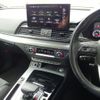 audi q5 2021 CFJ1834084 image 7