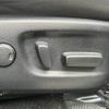 toyota harrier 2016 -TOYOTA--Harrier DBA-ZSU60W--ZSU60-0081379---TOYOTA--Harrier DBA-ZSU60W--ZSU60-0081379- image 6