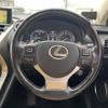 lexus nx 2017 CFJ1436834 image 11