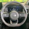 nissan x-trail 2024 CFJ1655445 image 12