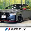 nissan aura 2025 CFJ1821385 image 1