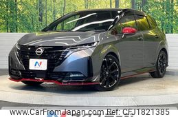nissan aura 2025 CFJ1821385