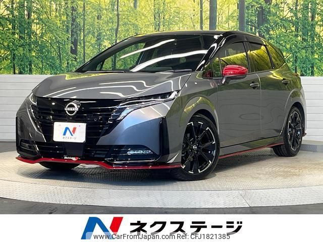 nissan aura 2025 CFJ1821385 image 1