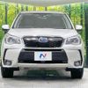 subaru forester 2014 -SUBARU--Forester DBA-SJG--SJG-022831---SUBARU--Forester DBA-SJG--SJG-022831- image 14