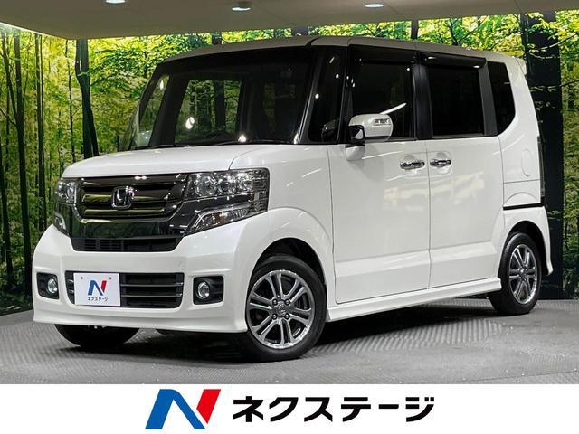 確認(⁎ᴗ͈ˬᴗ͈⁎) 2016 Honda N-box JF1 - Car Price $5,459