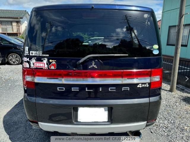 mitsubishi delica-d5 2010 quick_quick_DBA-CV5W_CV5W-0500623 image 2