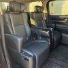 toyota vellfire 2018 -TOYOTA--Vellfire DBA-GGH30W--GGH30-0025198---TOYOTA--Vellfire DBA-GGH30W--GGH30-0025198- image 10