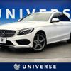 mercedes-benz c-class 2016 -MERCEDES-BENZ--Benz C Class RBA-205042--WDD2050422R208902---MERCEDES-BENZ--Benz C Class RBA-205042--WDD2050422R208902- image 1