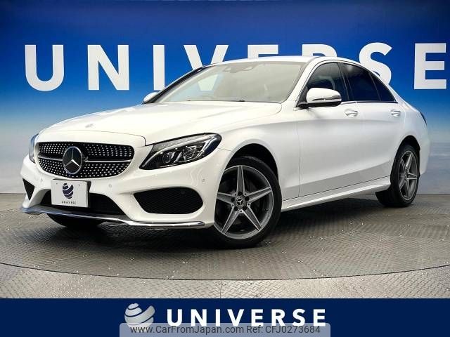 mercedes-benz c-class 2016 -MERCEDES-BENZ--Benz C Class RBA-205042--WDD2050422R208902---MERCEDES-BENZ--Benz C Class RBA-205042--WDD2050422R208902- image 1