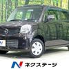 nissan moco 2013 CFJ1569004 image 1