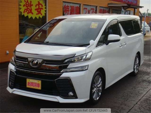 toyota vellfire 2016 -TOYOTA 【横浜 363ｾ 325】--Vellfire DBA-AGH30W--AGH30-0100641---TOYOTA 【横浜 363ｾ 325】--Vellfire DBA-AGH30W--AGH30-0100641- image 1