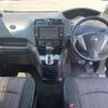 nissan serena 2016 -NISSAN--Serena DBA-FNC26--FNC26-038986---NISSAN--Serena DBA-FNC26--FNC26-038986- image 16