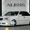 toyota crown-athlete-series 2002 CFJ1800217 image 49