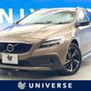 volvo v40 2017 CFJ1597913 image 1