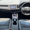 honda vezel 2016 -HONDA--VEZEL DAA-RU3--RU3-1206421---HONDA--VEZEL DAA-RU3--RU3-1206421- image 2