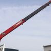 hino ranger 2017 -HINO--Hino Ranger TKG-FC9JJAA--FC9JJA-14343---HINO--Hino Ranger TKG-FC9JJAA--FC9JJA-14343- image 14
