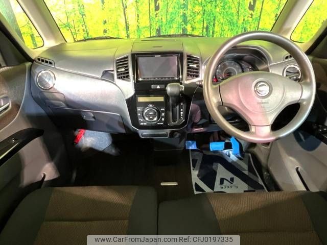 nissan roox 2011 -NISSAN--Roox DBA-ML21S--ML21S-559327---NISSAN--Roox DBA-ML21S--ML21S-559327- image 2