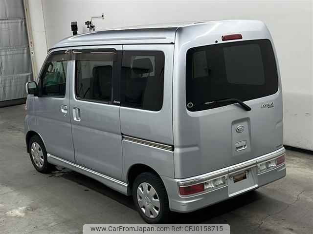 daihatsu atrai-wagon 2009 -DAIHATSU--Atrai Wagon S331G-0010095---DAIHATSU--Atrai Wagon S331G-0010095- image 2