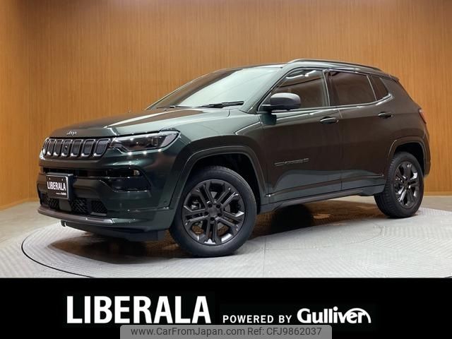 jeep compass 2021 -CHRYSLER--Jeep Compass 3BA-M624--MCANJRCB8MFA80900---CHRYSLER--Jeep Compass 3BA-M624--MCANJRCB8MFA80900- image 1