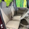 honda n-box 2014 CFJ1572420 image 8
