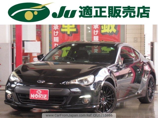 subaru brz 2013 CFJ1715986 image 1