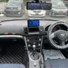 subaru legacy-touring-wagon 2009 CFJ1865092 image 15