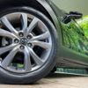 mazda cx-3 2020 -MAZDA--CX-30 5BA-DMEP--DMEP-116849---MAZDA--CX-30 5BA-DMEP--DMEP-116849- image 13