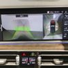 bmw x5 2022 CFJ1808270 image 18