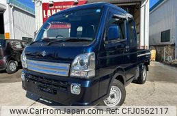 suzuki carry-truck 2020 -SUZUKI--Carry Truck DA16T--546552---SUZUKI--Carry Truck DA16T--546552-