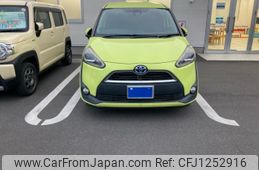 toyota sienta 2015 -TOYOTA--Sienta DAA-NHP170G--NHP170-7028709---TOYOTA--Sienta DAA-NHP170G--NHP170-7028709-