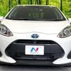 toyota aqua 2017 quick_quick_NHP10_NHP10-6681640 image 14