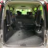 nissan serena 2008 -NISSAN--Serena DBA-CC25--CC25-153713---NISSAN--Serena DBA-CC25--CC25-153713- image 12