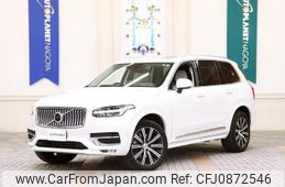 volvo xc90 2022 quick_quick_LB420TXCM_YV1LF06MCN1830467