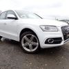 audi q5 2017 quick_quick_ABA-8RCNCF_WAUZZZ8R7HA092067 image 1