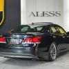 toyota crown 2013 CFJ1489848 image 16