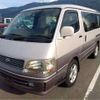 toyota hiace-wagon 1997 -TOYOTA--Hiace Wagon KZH100G--KZH100-0032181---TOYOTA--Hiace Wagon KZH100G--KZH100-0032181- image 1