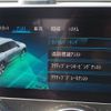 mercedes-benz glb-class 2020 CFJ1608641 image 21